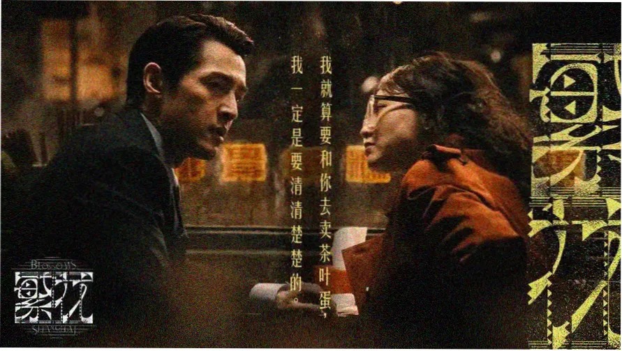 汽水音乐免费版播放界面示意图
